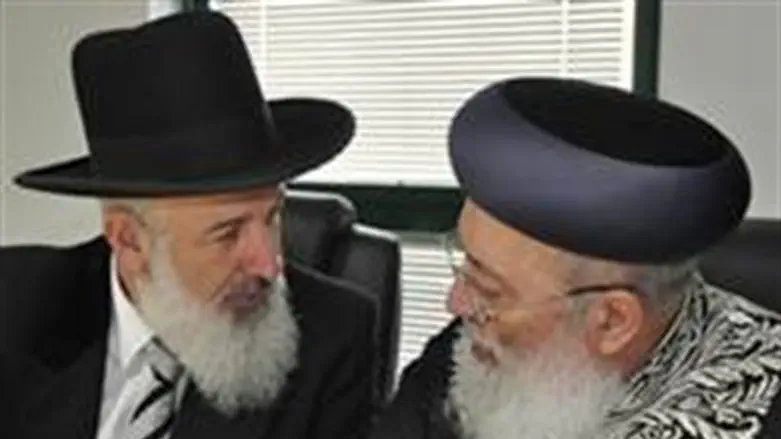Chief Rabbis Metzger and Amar