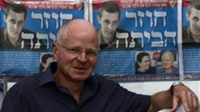Noam Shalit