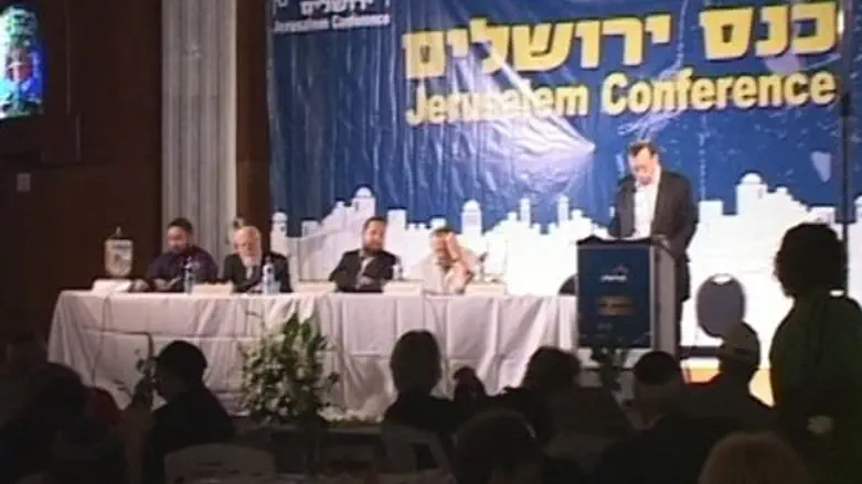Jerusalem Conference (file)