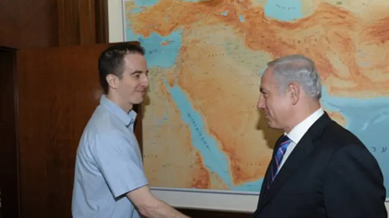 Grapel and Netanyahu