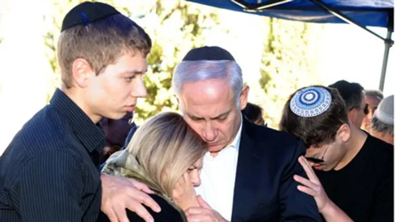Netanyahu family at funeral