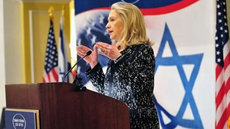 Clinton speaking at Saban Forum