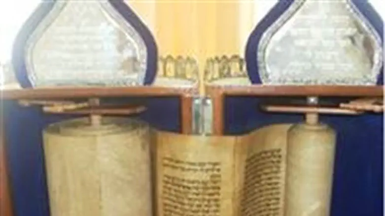 Torah (illustrative)