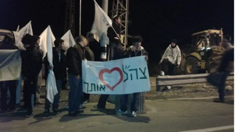 Beit Yatir students in support of IDF