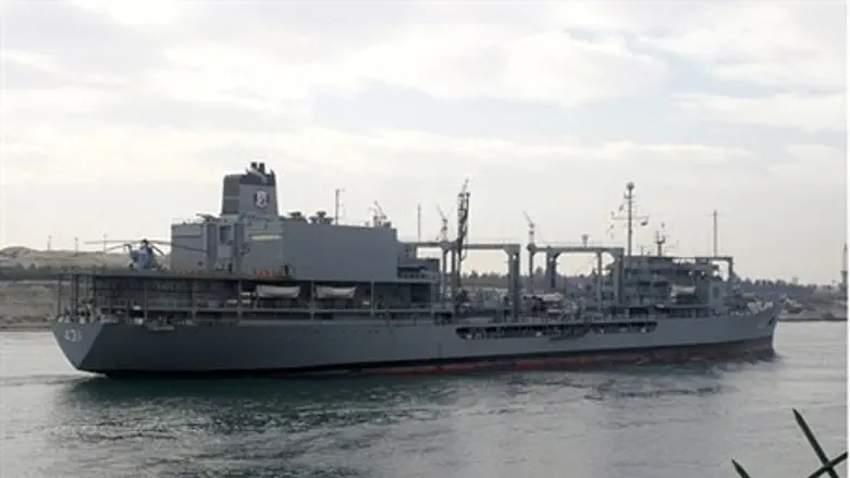 Iranian Warship, Suez Canal