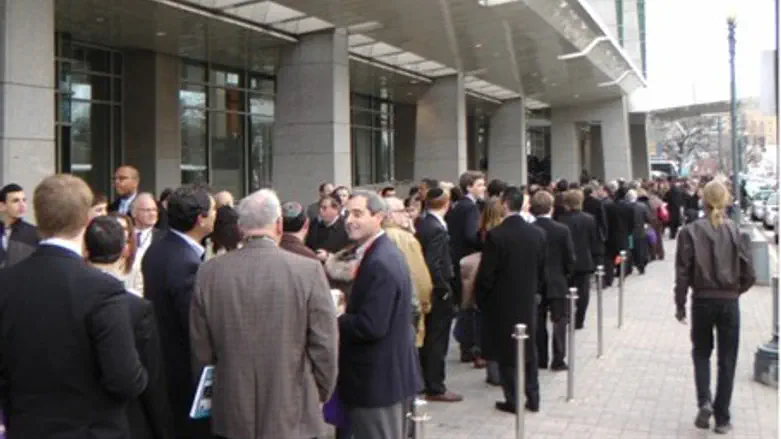 Delegates at AIPAC conference