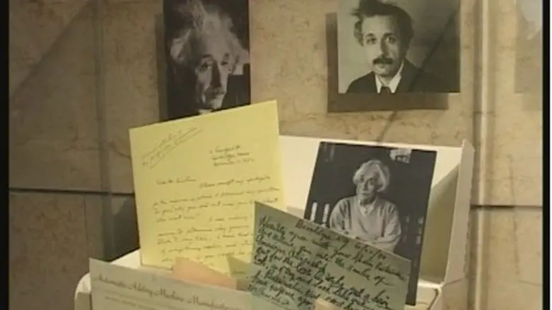 Einstein Archives