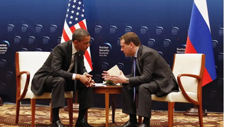 US Pres. Obama, Russian Pres. Medvedev