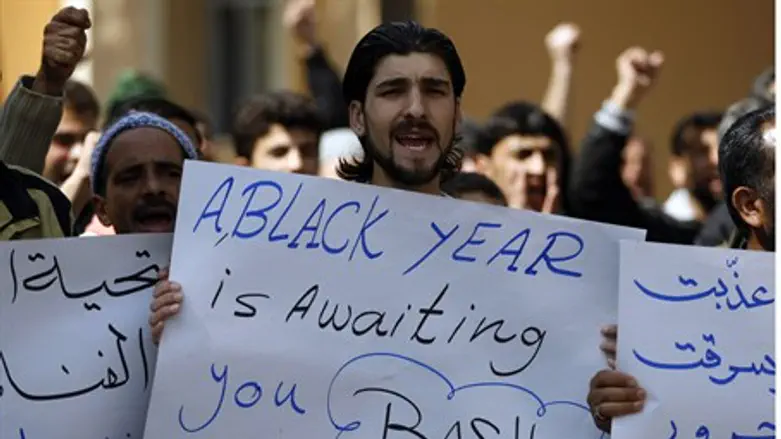 Protests against Assad, March 30 2012