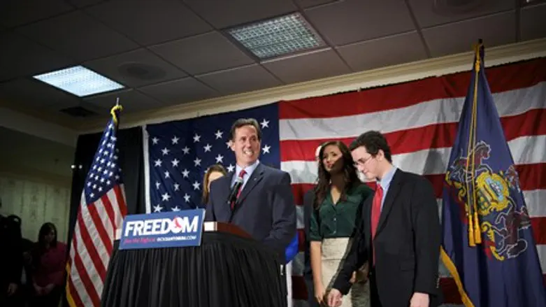 Santorum Drops Out
