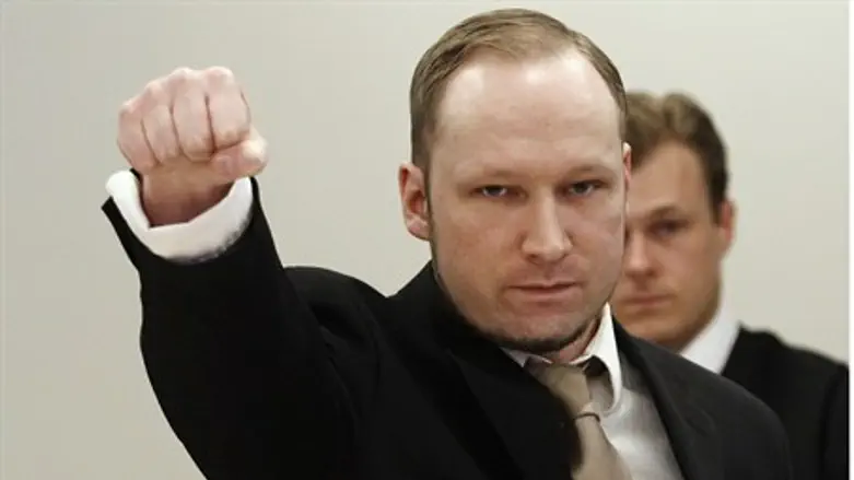 Breivik's Nationalist Salute