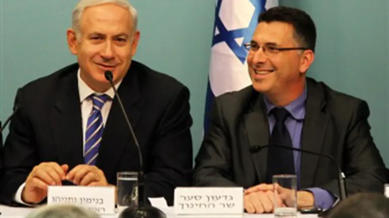 Netanyahu and Sa'ar