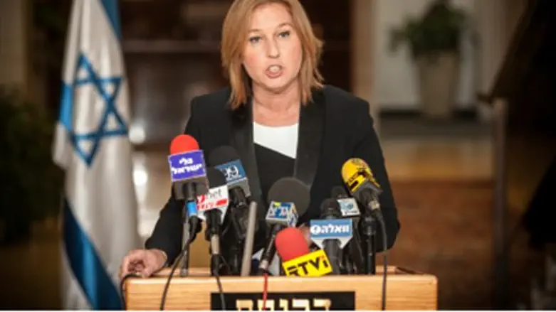 Livni's farewell