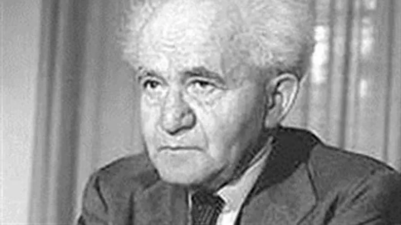 David Ben Gurion and the Arabs