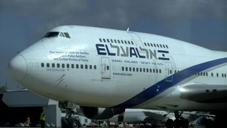 El Al suspends flights to Cairo?