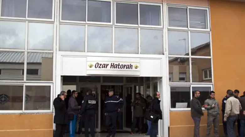 Otzar Hatorah school in Toulouse
