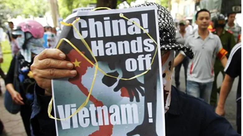 Vietnamese protest