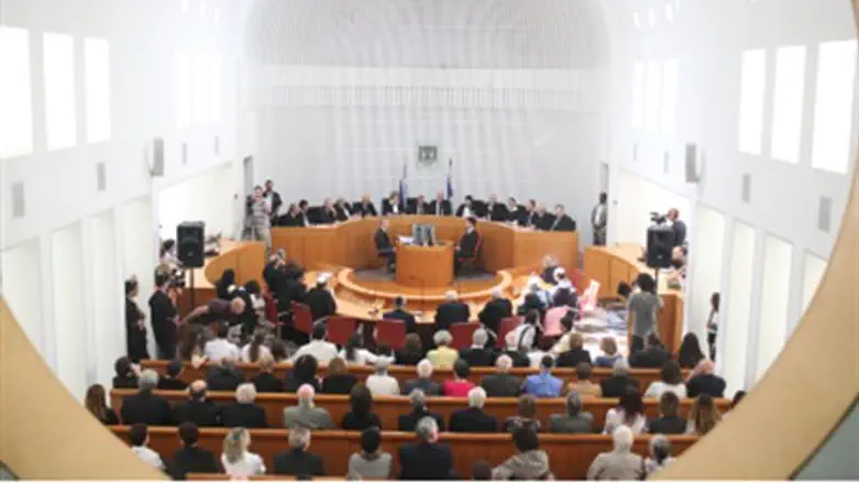 Israeli Supreme court