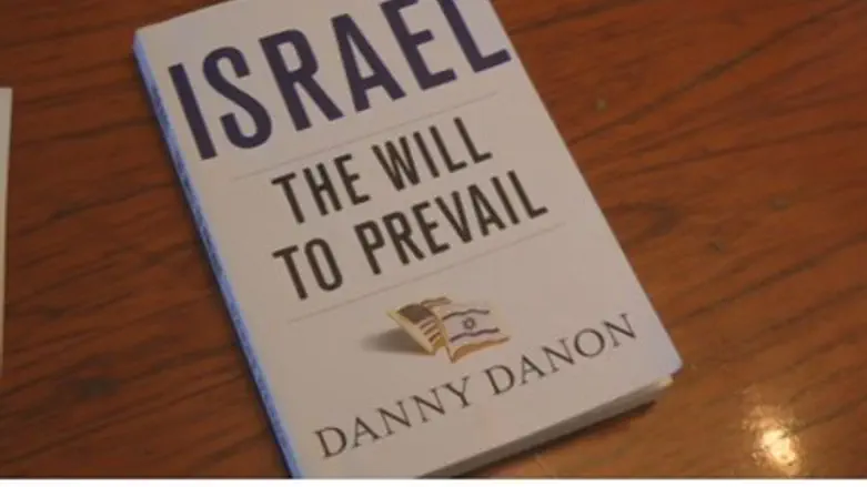 Israel: The Will to Prevail