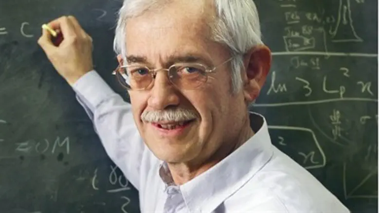 Professor Jacob Bekenstein