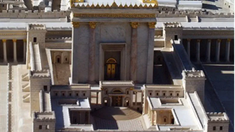 Model of 2nd Temple