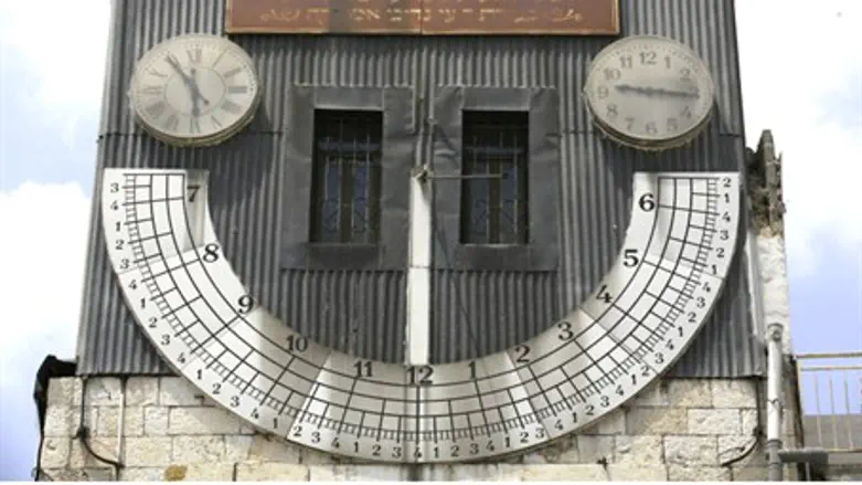 Jaffa clock