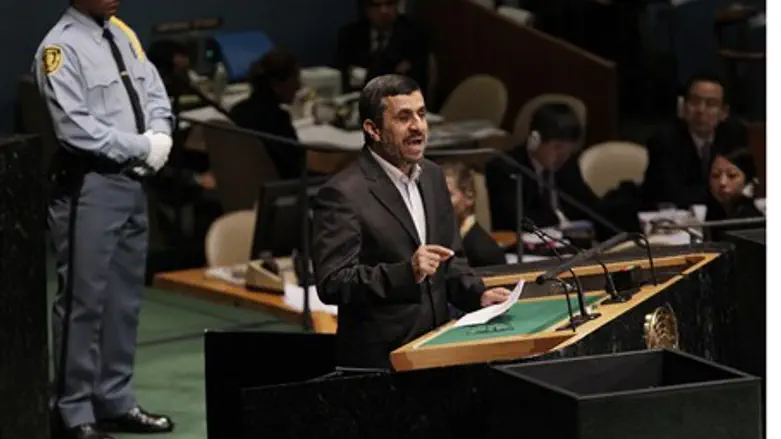 Iran Pres. Mahmoud Ajmadinejad at UN meeting