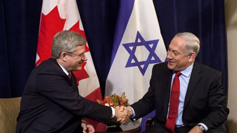 Harper and Netanyahu (archive)