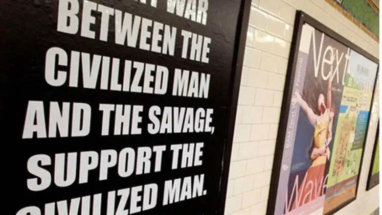 Anti-Jihad poster at NY subway station