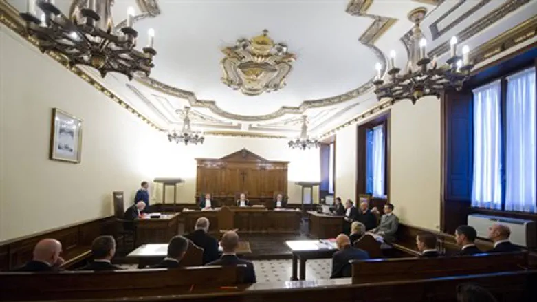 Tribunal (illustrative)