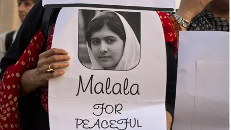 picture of Malala Yousufzai 