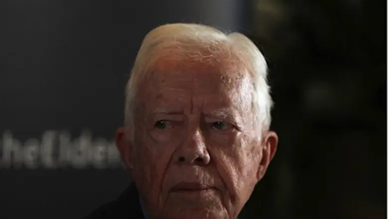 Former US Pres Jimmy Carter