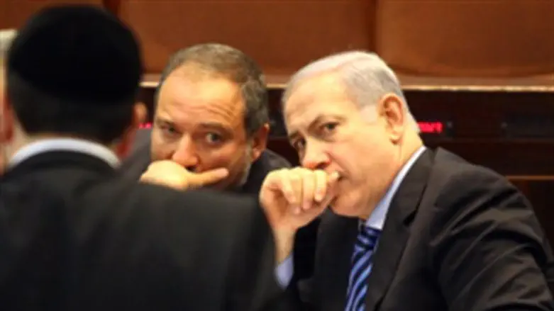 Netanyahu and Lieberman