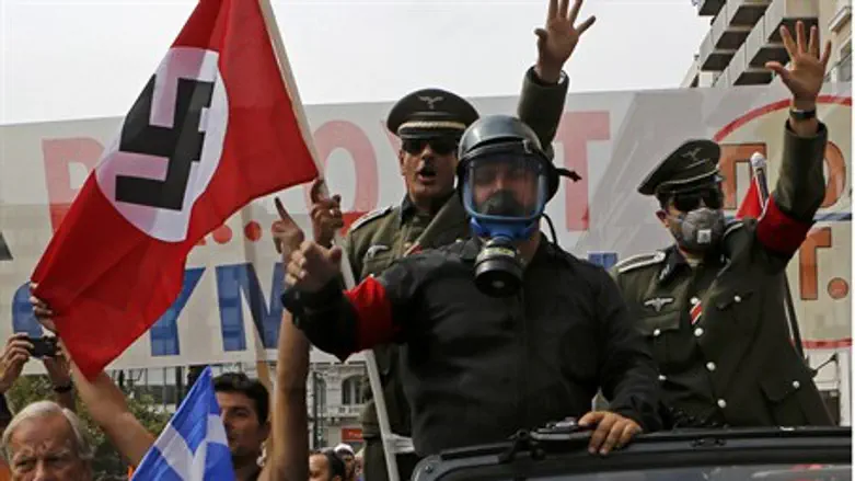 European Neo-Nazi demonstration (file)