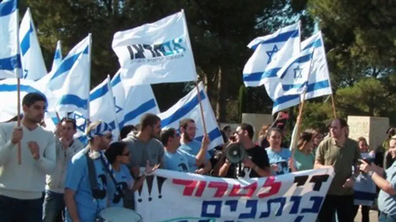 Counter-demonstration at Hebrew University