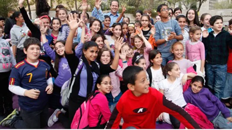 Children from south of Israel