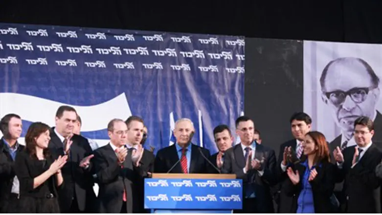 Likud primaries in Tel Aviv