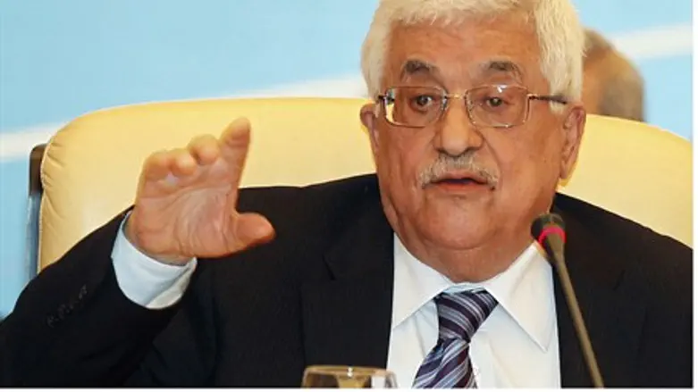 Abbas speaks during Arab League meeting in Qa