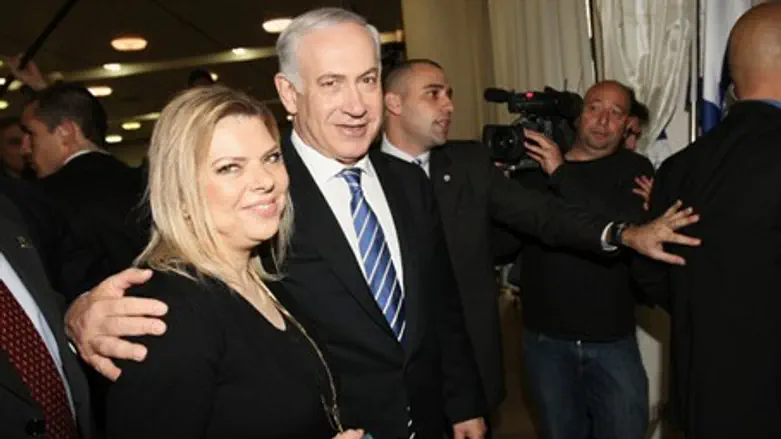 Binyamin and Sarah Netanyahu
