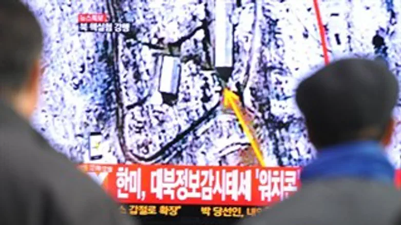 הדיווח בטלויזיה הקוריאנית על הניסוי הגרעיני