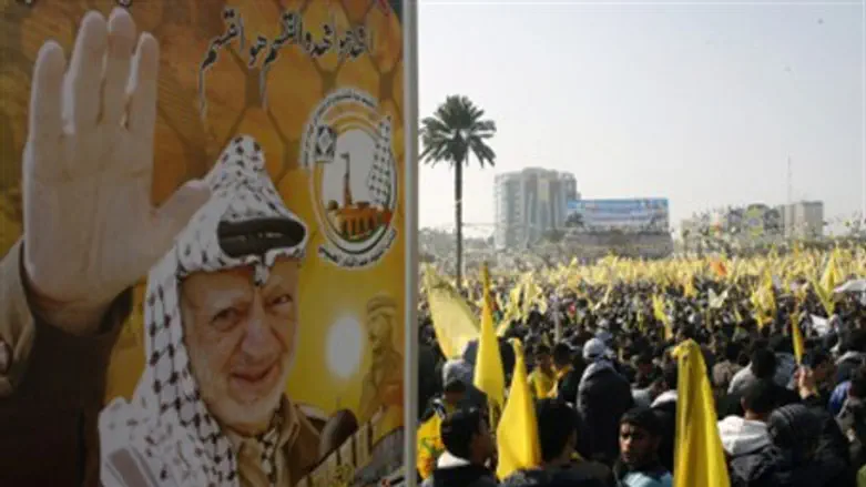 Fatah rally in Gaza