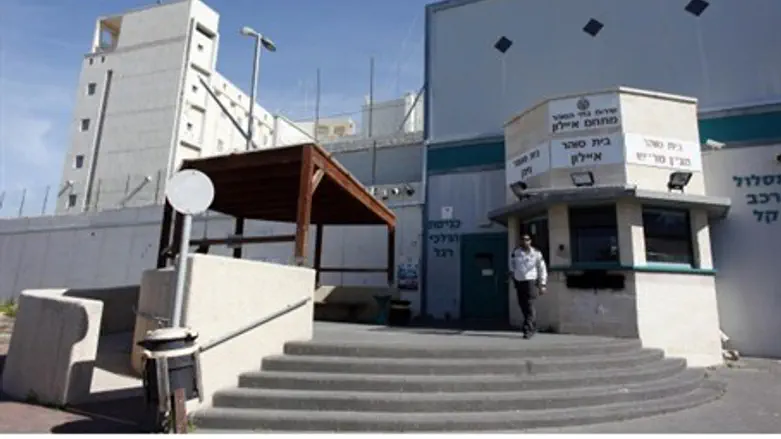 Ayalon jail, where Zygier was held.