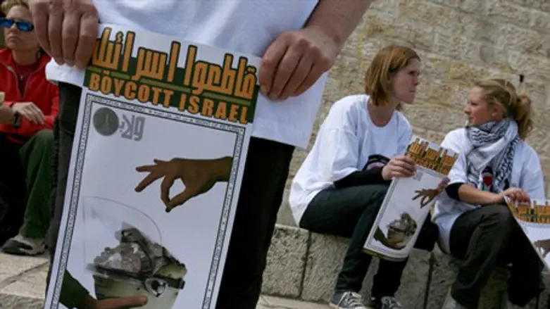 posters calling to boycott Israel 