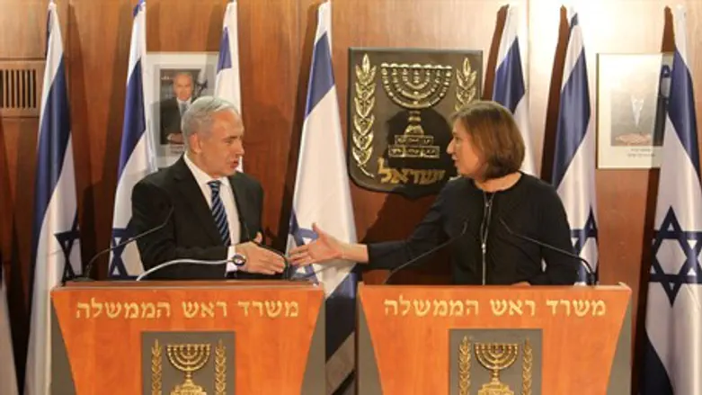 Tzipi Livni and Binyamin Netanyahu