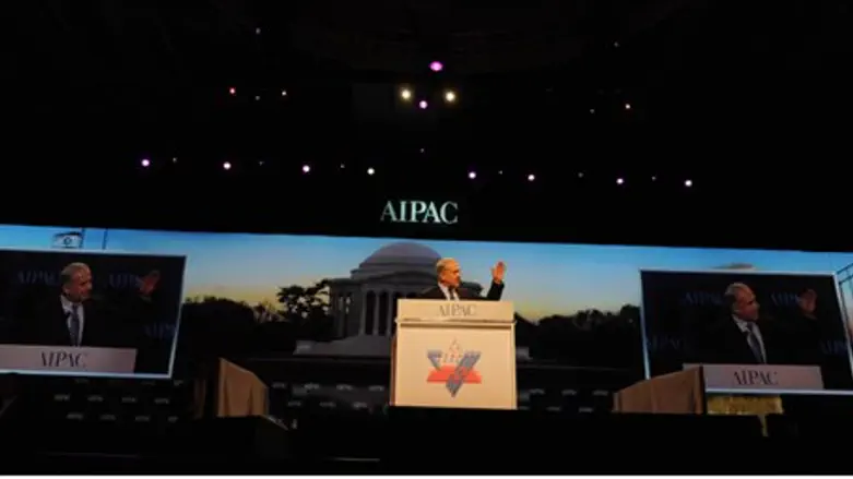 AIPAC conference (archive)