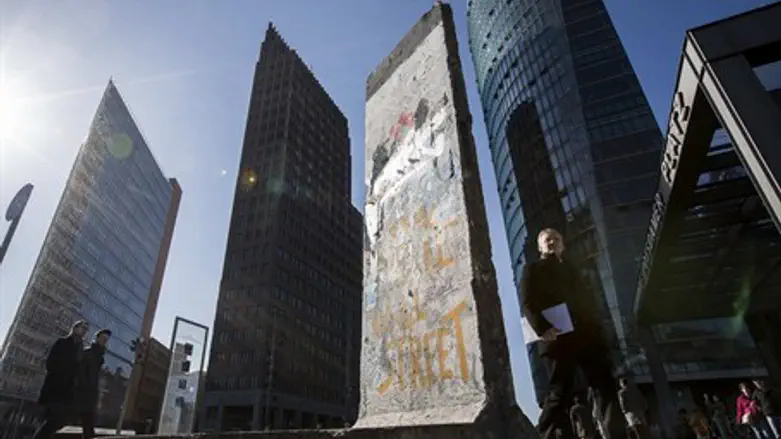 Segment of the former Berlin Wall