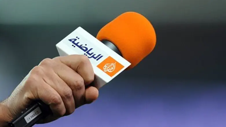 Al-Jazeera television network logo 
