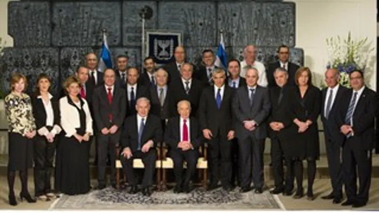 Israel's Domestic Coalition Politics and Foreign Policy
