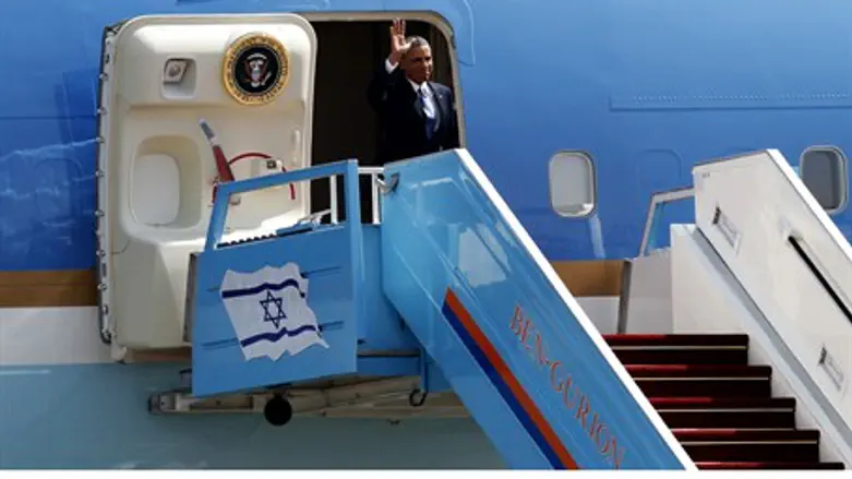 Pres. Obama arrives in Israel 
