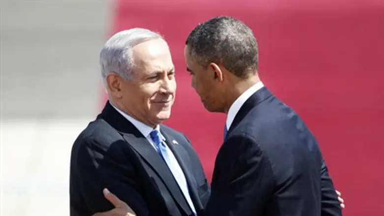 PM Netanyahu, Pres. Obama at BGI